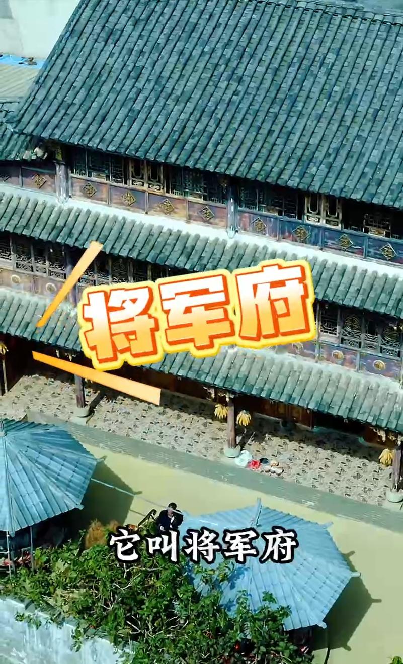 啊莫莫生态园