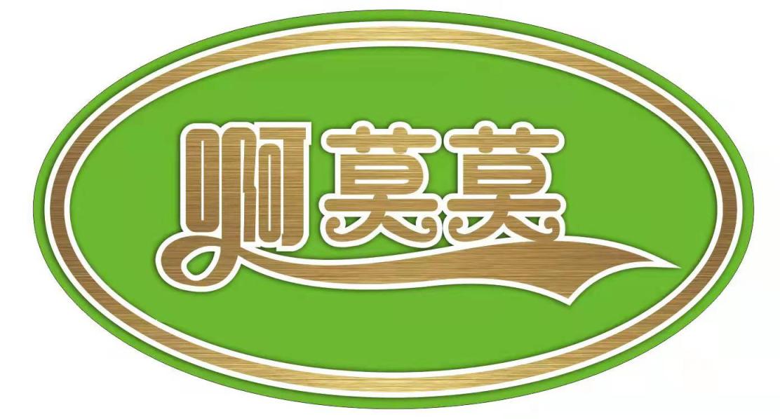攀枝花市仁和区啊莫莫生态园